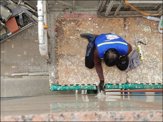 의령함안누수탐지전문업체